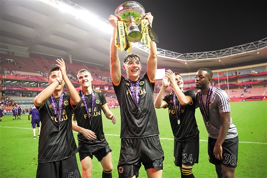 2025年12月24日行业新闻荷兰赌博管理局