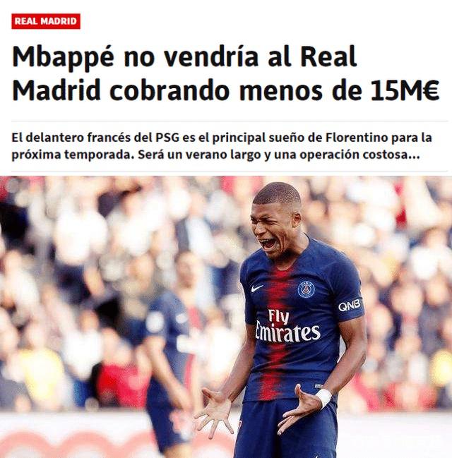 马丁内斯谈C罗肘击被罚下：那不是暴力行为，而是对挑衅的反应